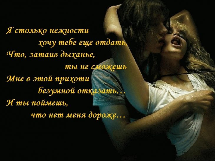 Открытки